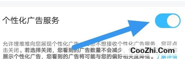 打造你的迷你广告王国—轻松搭建个性化迷你广告网站全攻略