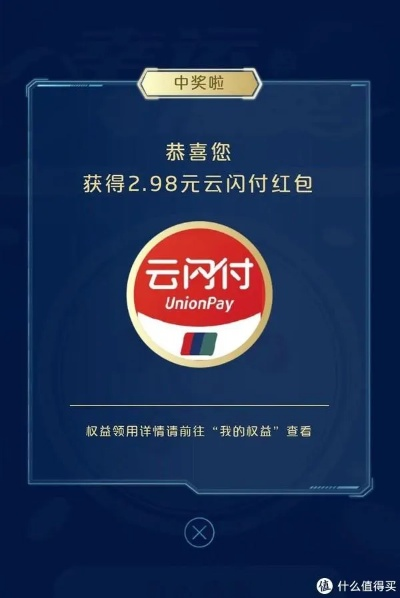 白条上消费额如何套出来 白条上消费额套现攻略