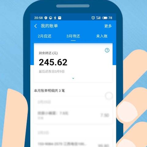 花呗取现免服务费 花呗取现免服务费，轻松实现财务自由！