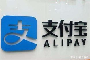 白条和信用卡提现 白条与信用卡提现攻略