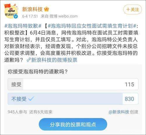 招标电脑，品牌选择那些事儿