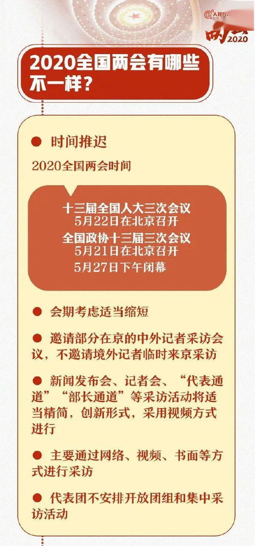 招标电脑，品牌选择那些事儿