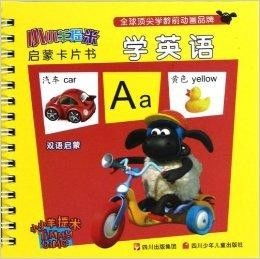 东京羊小咩便荔卡能套出来吗 揭秘东京羊小咩便荔卡，能否轻松套出？