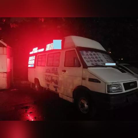 遵义花呗取现的真相与风险