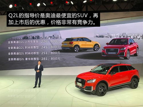 豪车品牌低端车，揭秘豪华车界的平民化策略