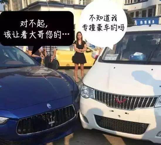 豪车品牌低端车，揭秘豪华车界的平民化策略