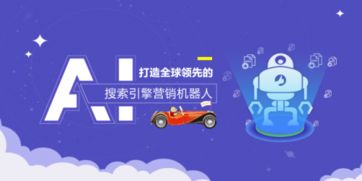 一元广告，开启低成本营销新纪元