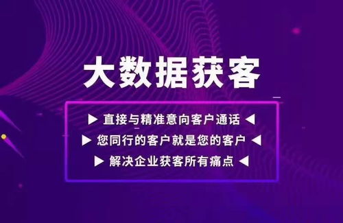一元广告，开启低成本营销新纪元