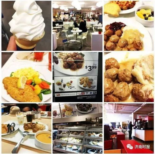 宜家美食玩具大盘点，品牌、种类及玩法全解析
