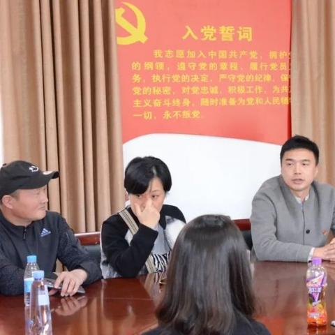 乡村振兴战略落地实施攻略，从理论到实践