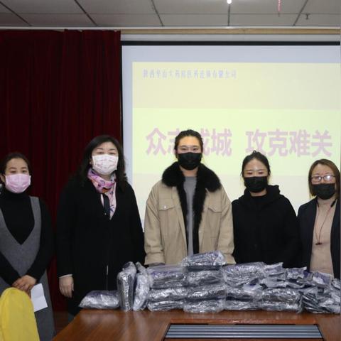 揭秘！医药品牌口罩排名大比拼，谁才是真正的王者？