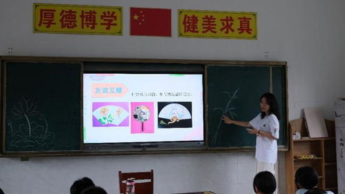 打造特色乡村幼儿园园本课程，助力幼儿全面发展