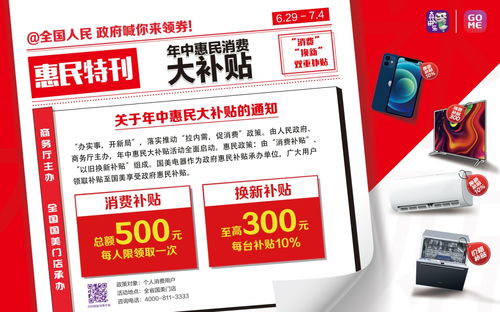 网站广告泛滥，用户体验大打折扣，我们该怎么办？