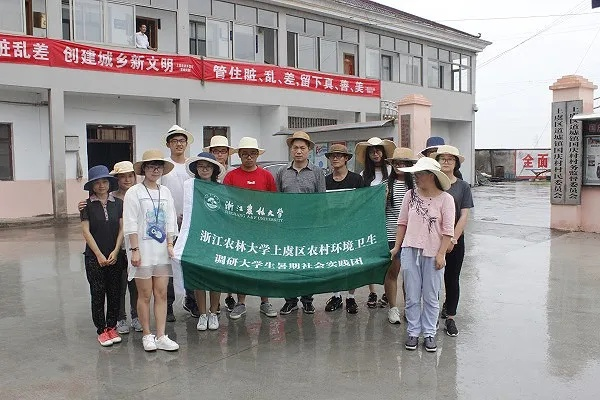 大学生如何成为乡村建设的生力军—实践与思考