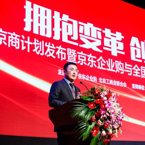 揭秘搜狗网站首页广告，如何精准触达目标用户？