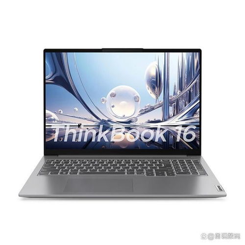 市政府办公电脑品牌选择，品质与效率的完美结合