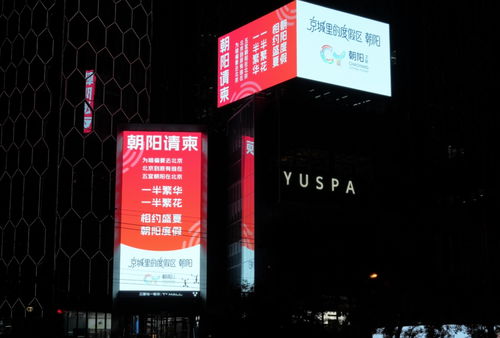户外卡扣品牌探秘之旅