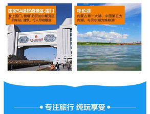 户外卡扣品牌探秘之旅