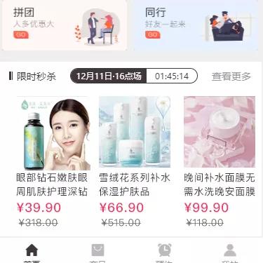 打造吸睛广告文案，这些网站是你的秘密武器！