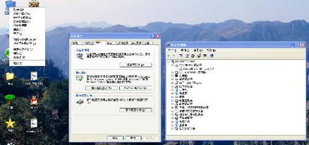 如何轻松辨别电脑品牌型号