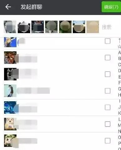 揭秘微信信息记录查询，如何查看别人聊天内容？
