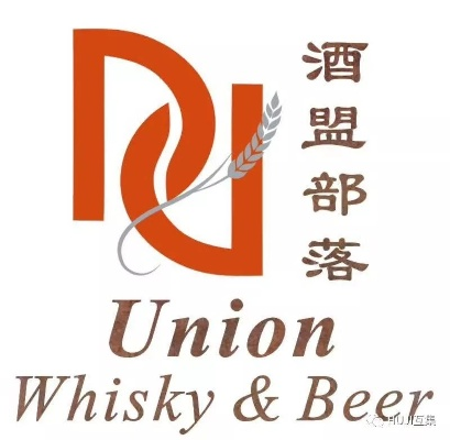探索无锡的户外酒桶品牌商家