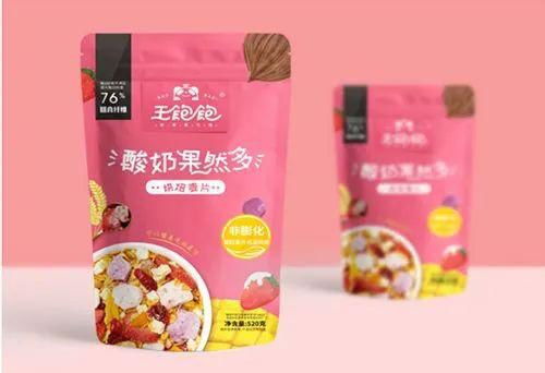 健康零食新潮流，不甜也能美味，这些品牌让你零食无忧