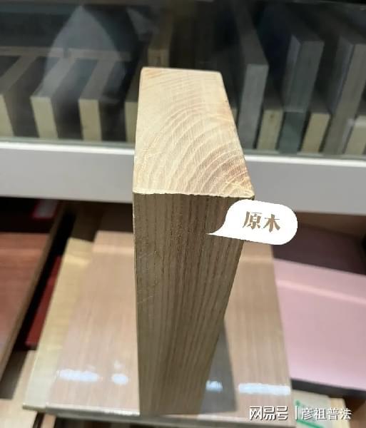 四种品牌板材的对比分析，优缺点、价格与适用场景一览
