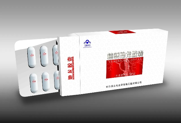 红白色包装的医药品牌