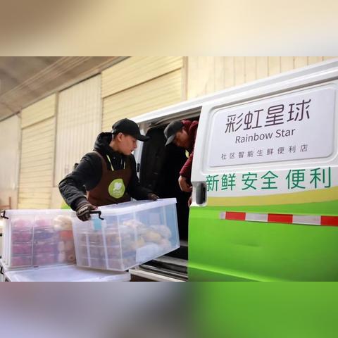 西安西点烘焙学习指南，哪里学、怎么学、学什么？