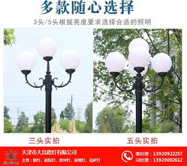 照亮前行的路—户外灯具的国际品牌探秘