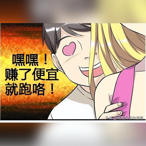 在线查开房信息 在线查开房信息，隐私泄露与安全风险