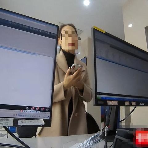 在线查开房信息 在线查开房信息，隐私泄露与安全风险