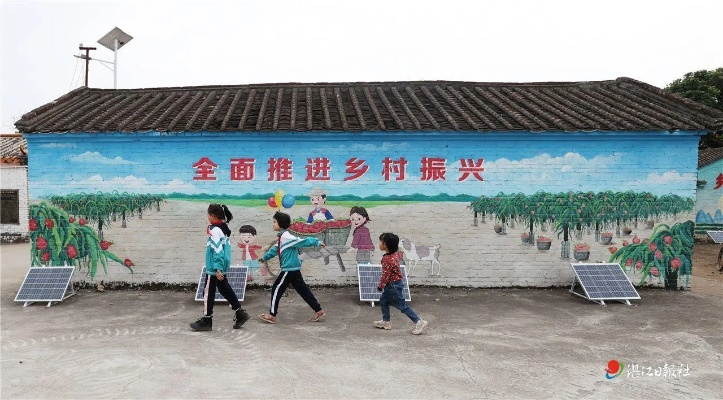 县委如何巧手绘就宜居乡村新画卷—实践与案例分享