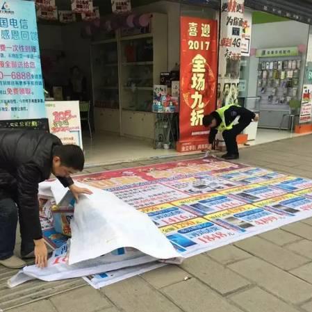 轻松告别广告骚扰，教你几招网站广告遮挡大法
