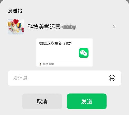 怎么样可以查看到一个人的微信聊天記录l 揭秘微信聊天记录查询术