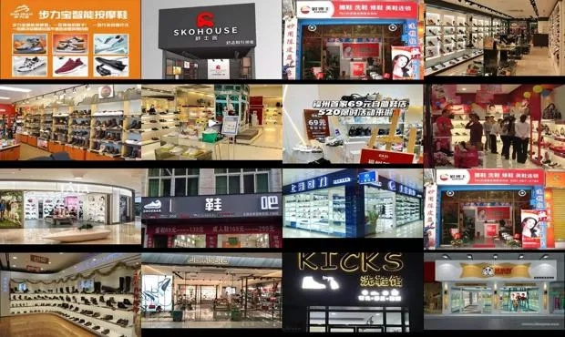 全国加盟店品牌推荐及案例分析