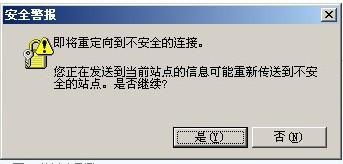 网上平台提现难题解密，遇到提现不了怎么办？