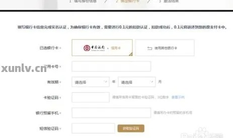 白条积分提现要求 白条积分提现要求详解