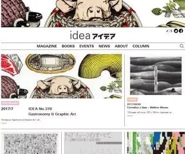 广告文案创作灵感宝库，盘点那些让你脑洞大开的参考网站