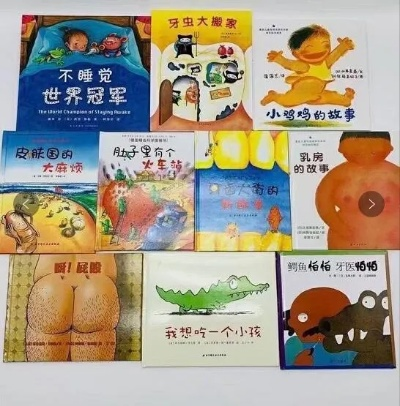 邯郸绘本加盟品牌店推荐