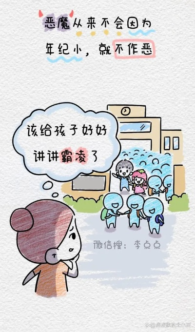 邯郸绘本加盟品牌店推荐