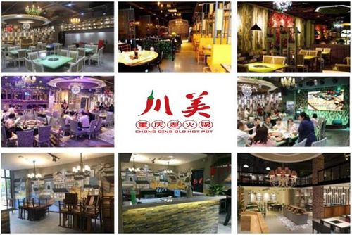 桦甸餐饮加盟店品牌推荐及案例分析