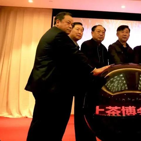 遵义抖音月付取现额度多少啊