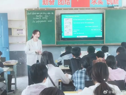 安徽省乡村微课大赛，智慧之光照亮乡村教育之路