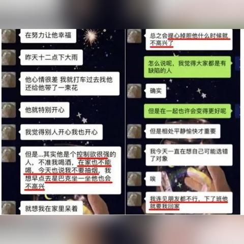 被刪除的微信聊天记录還可以恢復嗎？找回微信聊天记录的秘诀，不可恢复还是可逆？