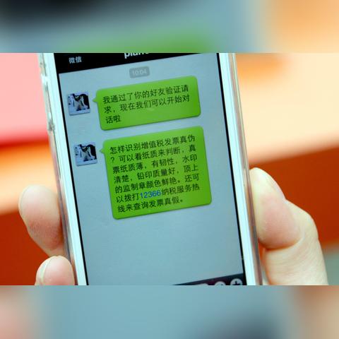 被刪除的微信聊天记录還可以恢復嗎？找回微信聊天记录的秘诀，不可恢复还是可逆？