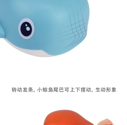揭秘小鲸鱼玩具，一个深受孩子喜爱的品牌故事