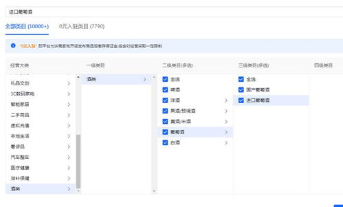抖音月付怎么可以提现？一文带你了解提现流程！