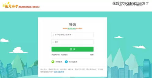 抖音月付怎么可以提现？一文带你了解提现流程！